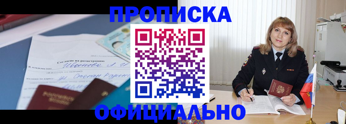 форма 3 в Кизилюрте